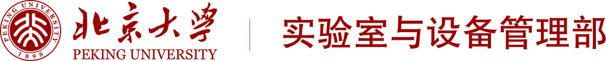 PA贵宾会·(中国)集团 - PlayAce